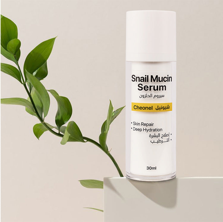 Snail Mucin Serum