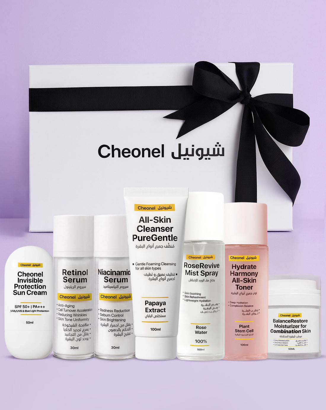 مجموعة بيبي فيس