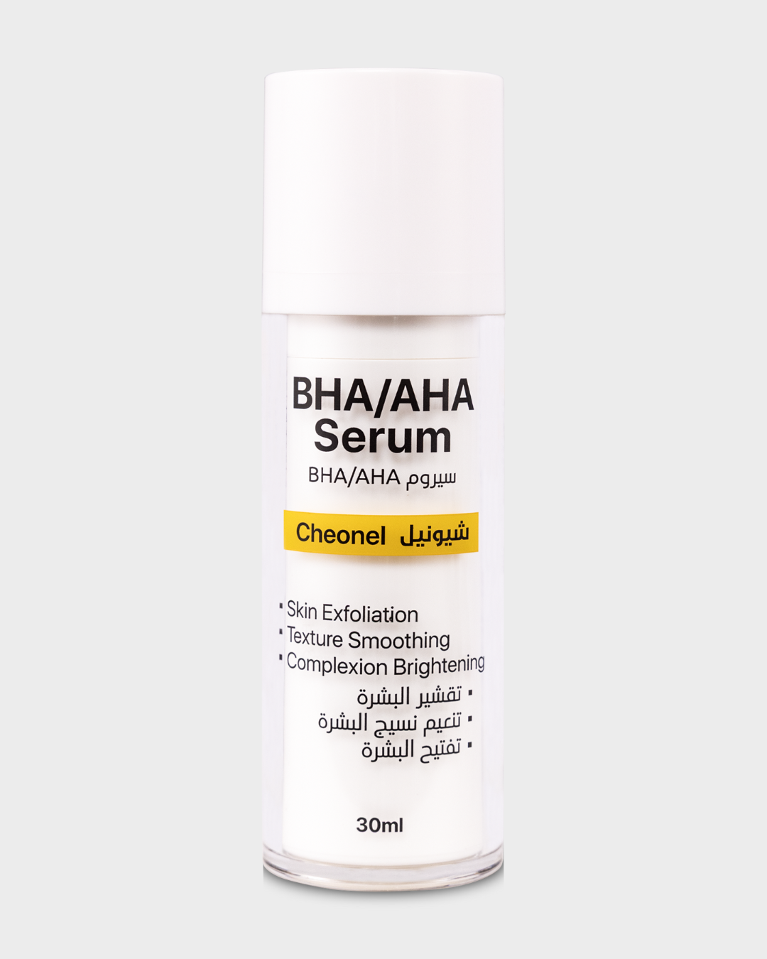 AHA-BHA Serum