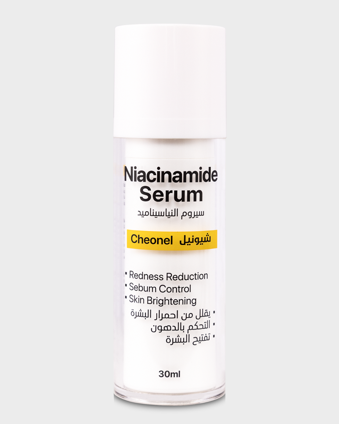 Niacinamide Serum