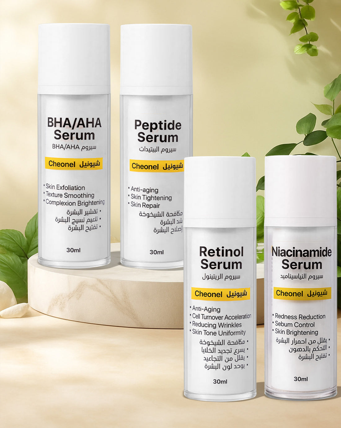 مجموعة التوهج الكورية