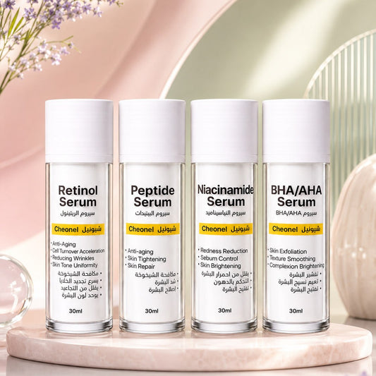 P2 — بوكس مكافحة الشيخوخة · Anti-Aging Retinol