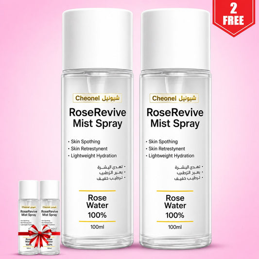 P3 — بخاخ ماء الورد · Rose Revive Mist Buy 2 Get 2