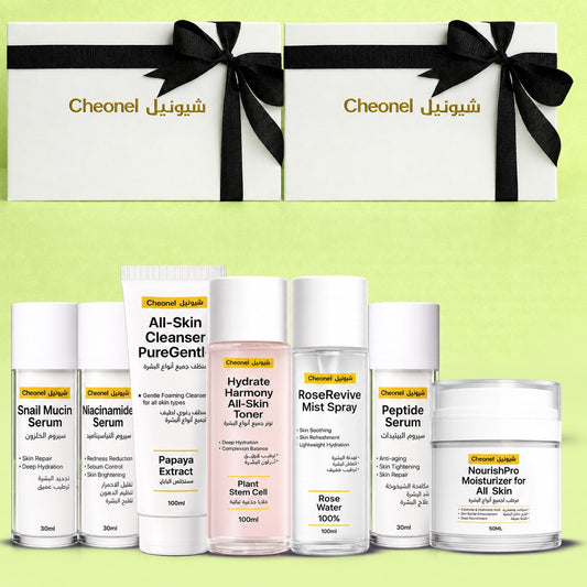 P5 — بوكس الإشراق السباعي · Brightening Box