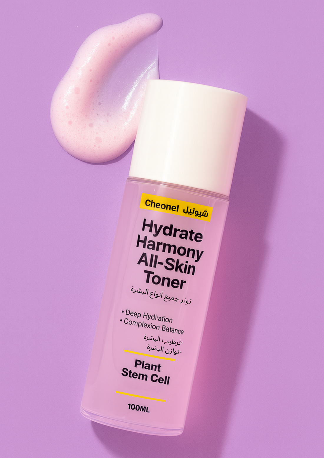 Hydrate Harmony All-Skin Toner Plant Stem Cell