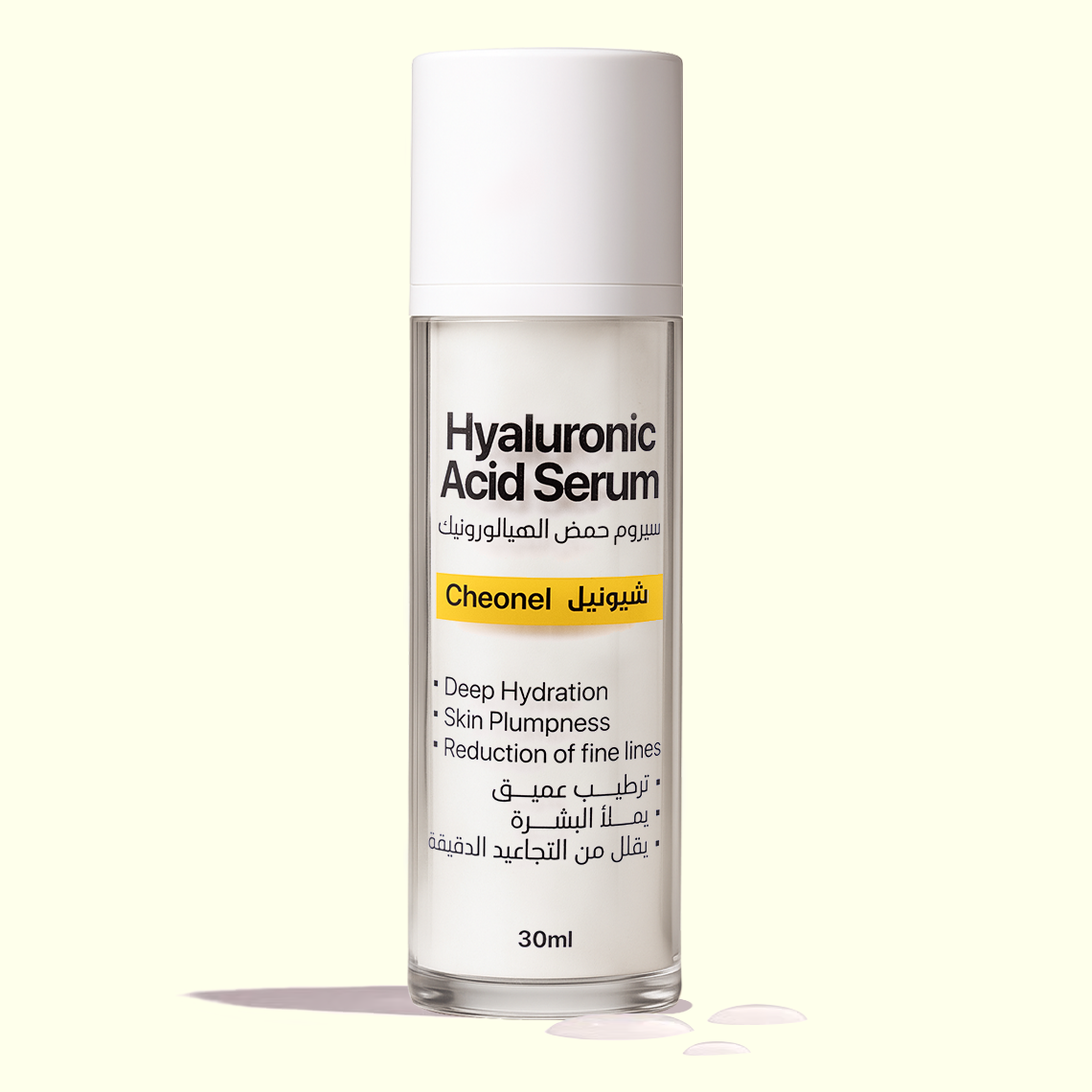 Hyaluronic Acid Serum