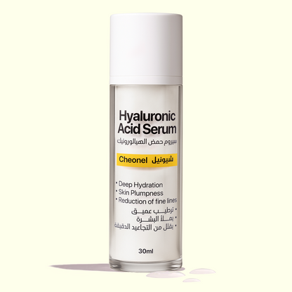 Hyaluronic Acid Serum