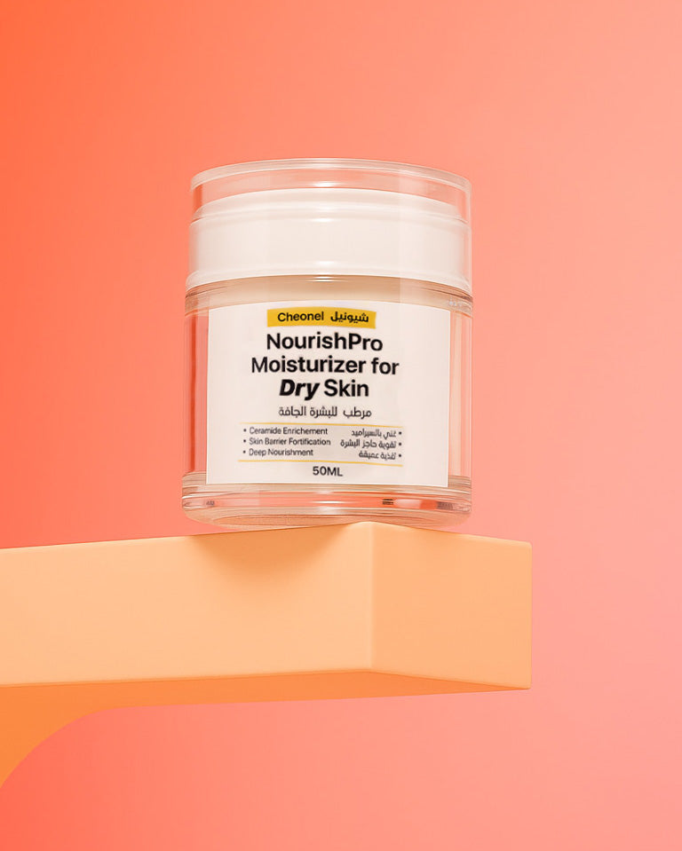 Nourish Pro Moisturizer for Dry Skin