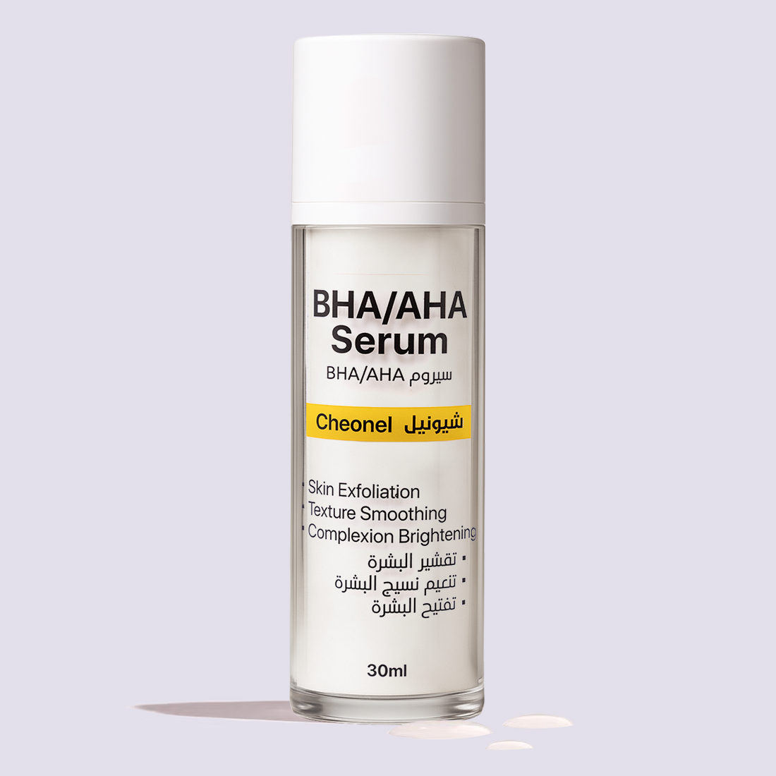 AHA-BHA Serum