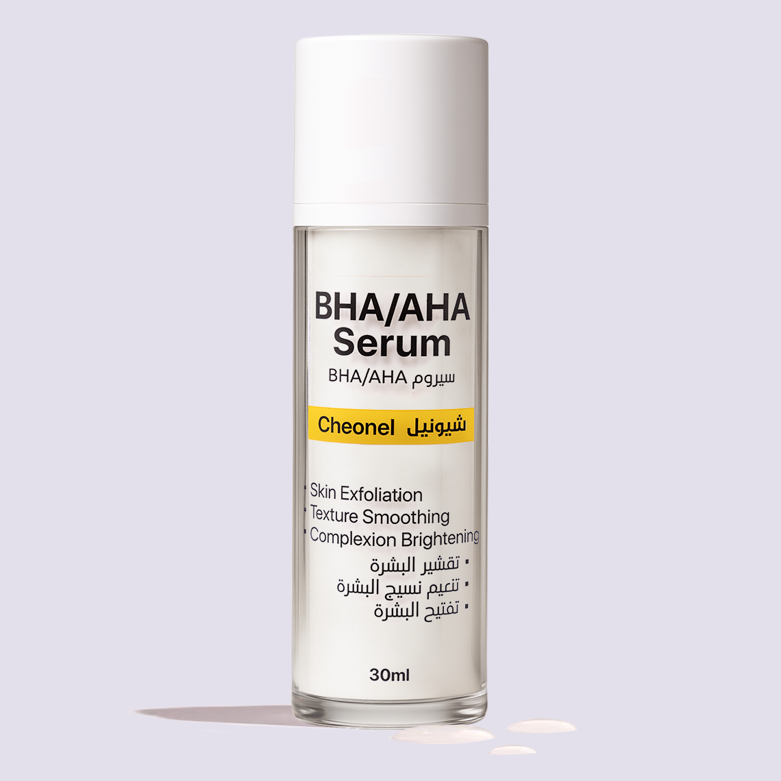 AHA-BHA Serum
