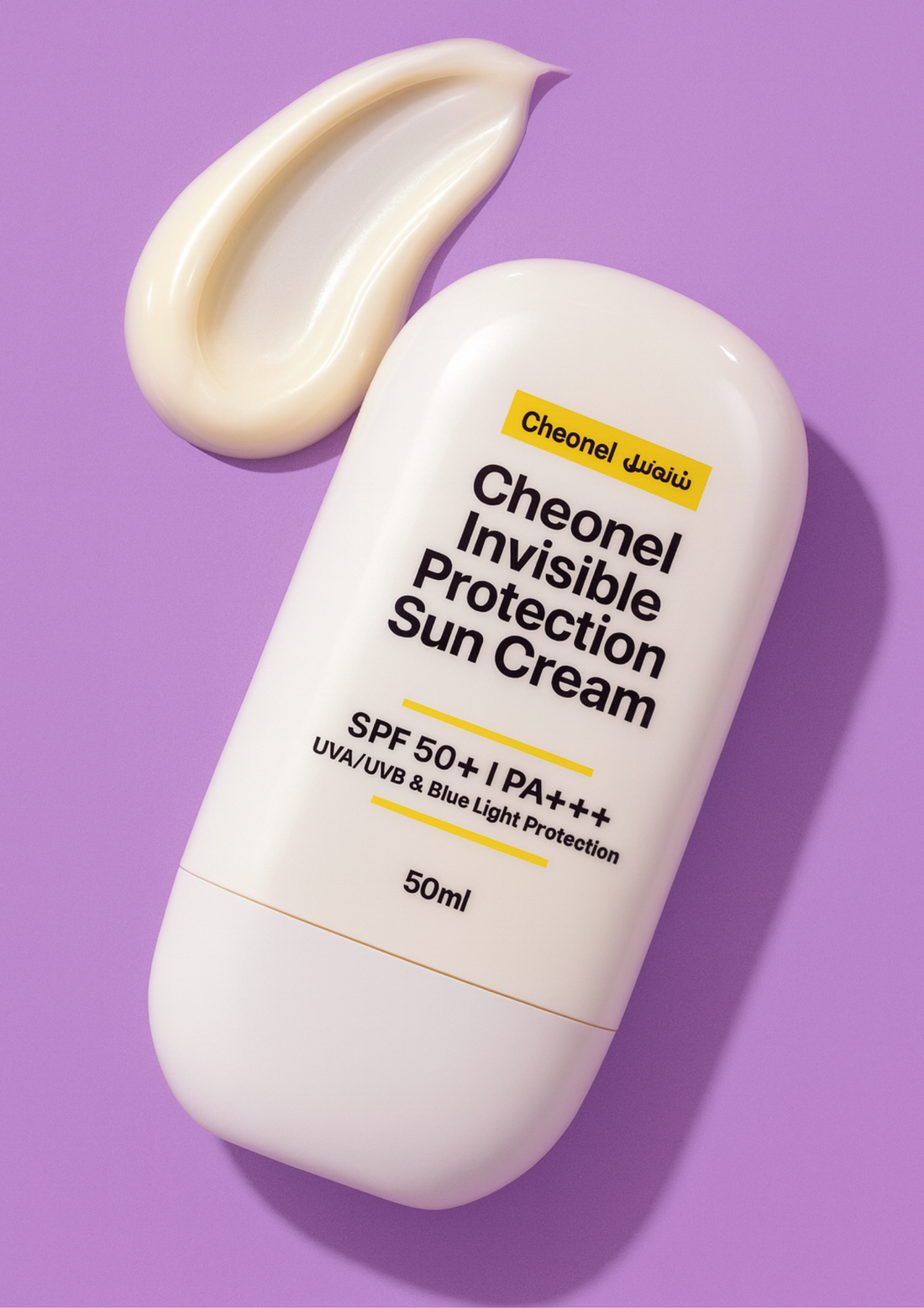 Invisible Protection Sun Cream SPF 50++