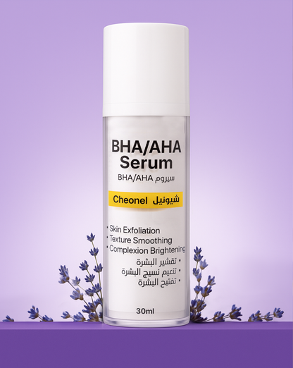 AHA-BHA Serum