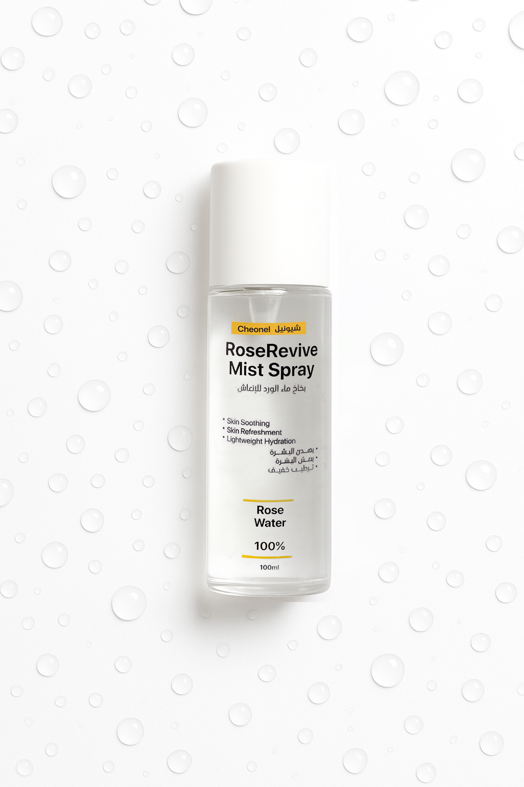 Rose Revive Mist Spray 100% Rose Water
