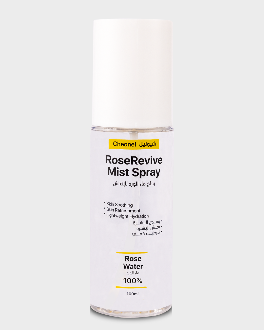 Rose Revive Mist Spray 100% Rose Water