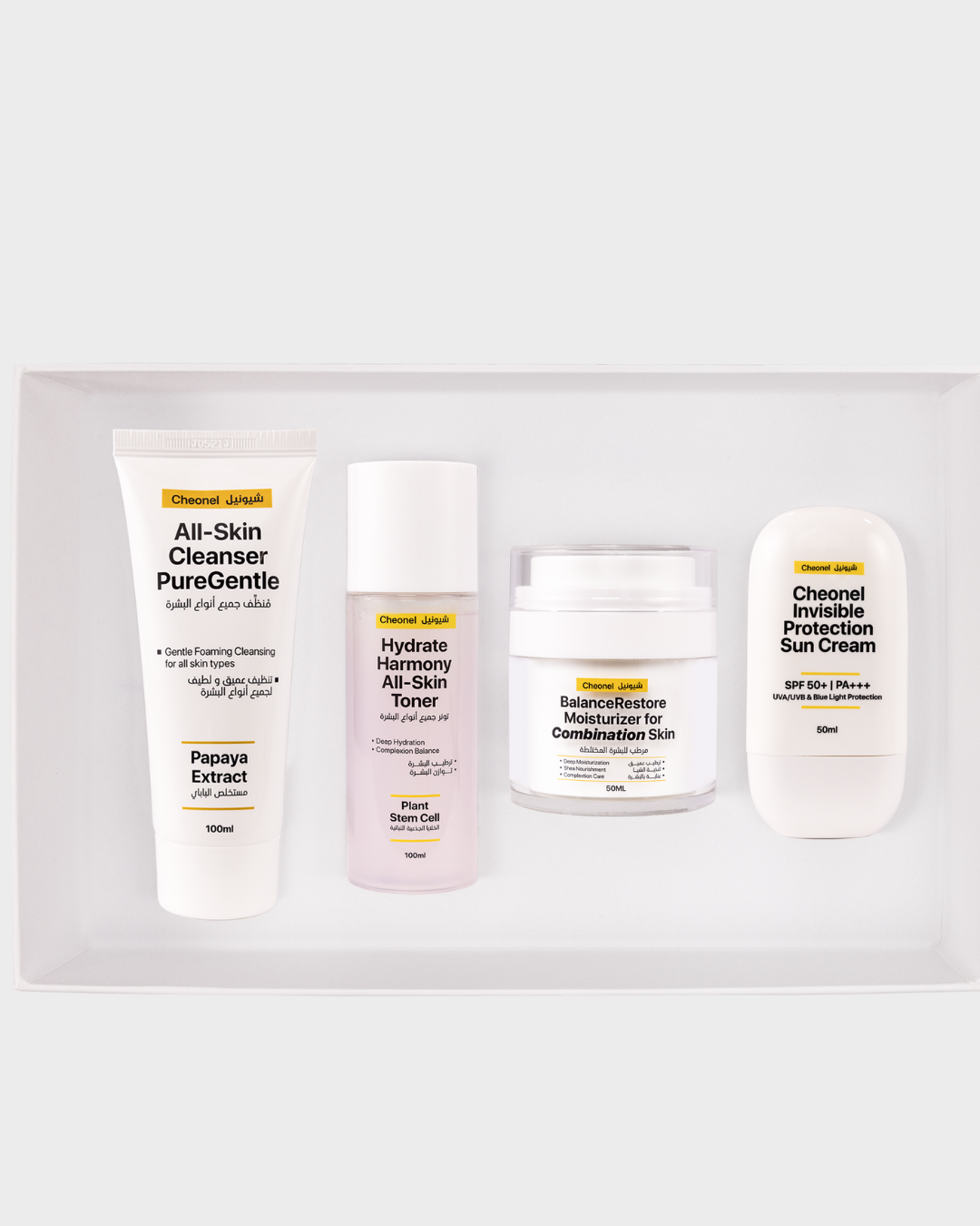 Daily Care Set