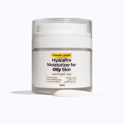 Hydra Pro Moisturizer for Oily Skin