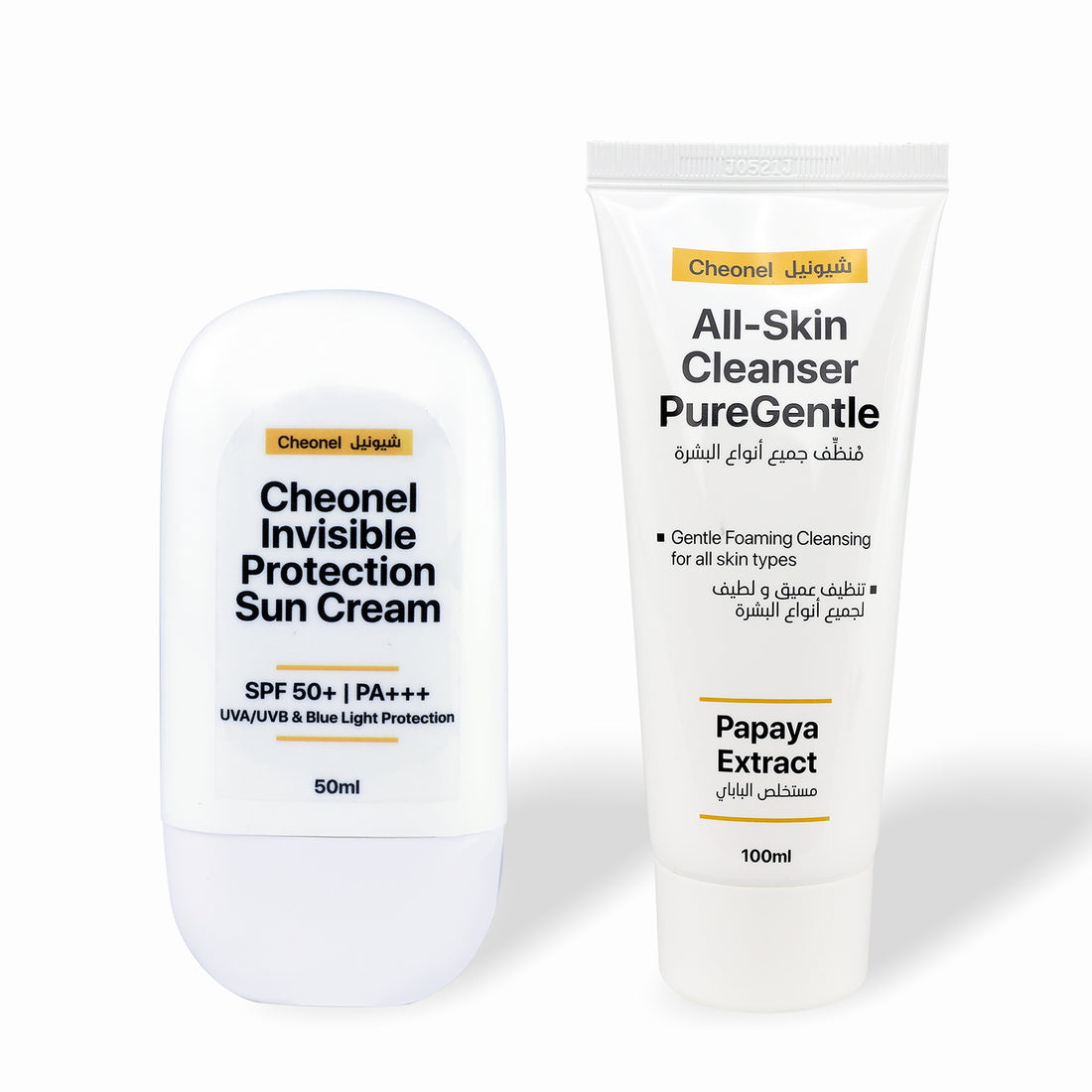 Skin cleansing and protection set