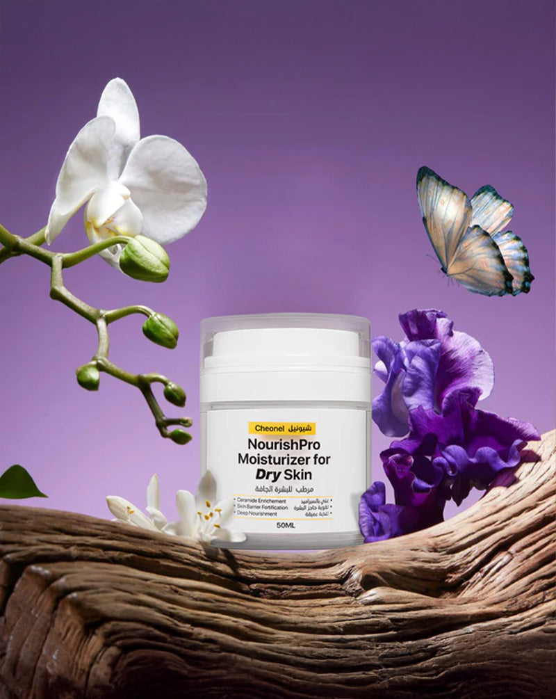 Nourish Pro Moisturizer for Dry Skin