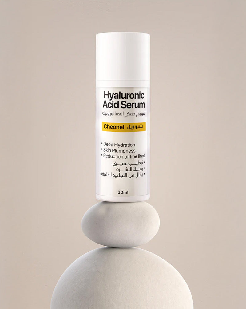 Hyaluronic Acid Serum