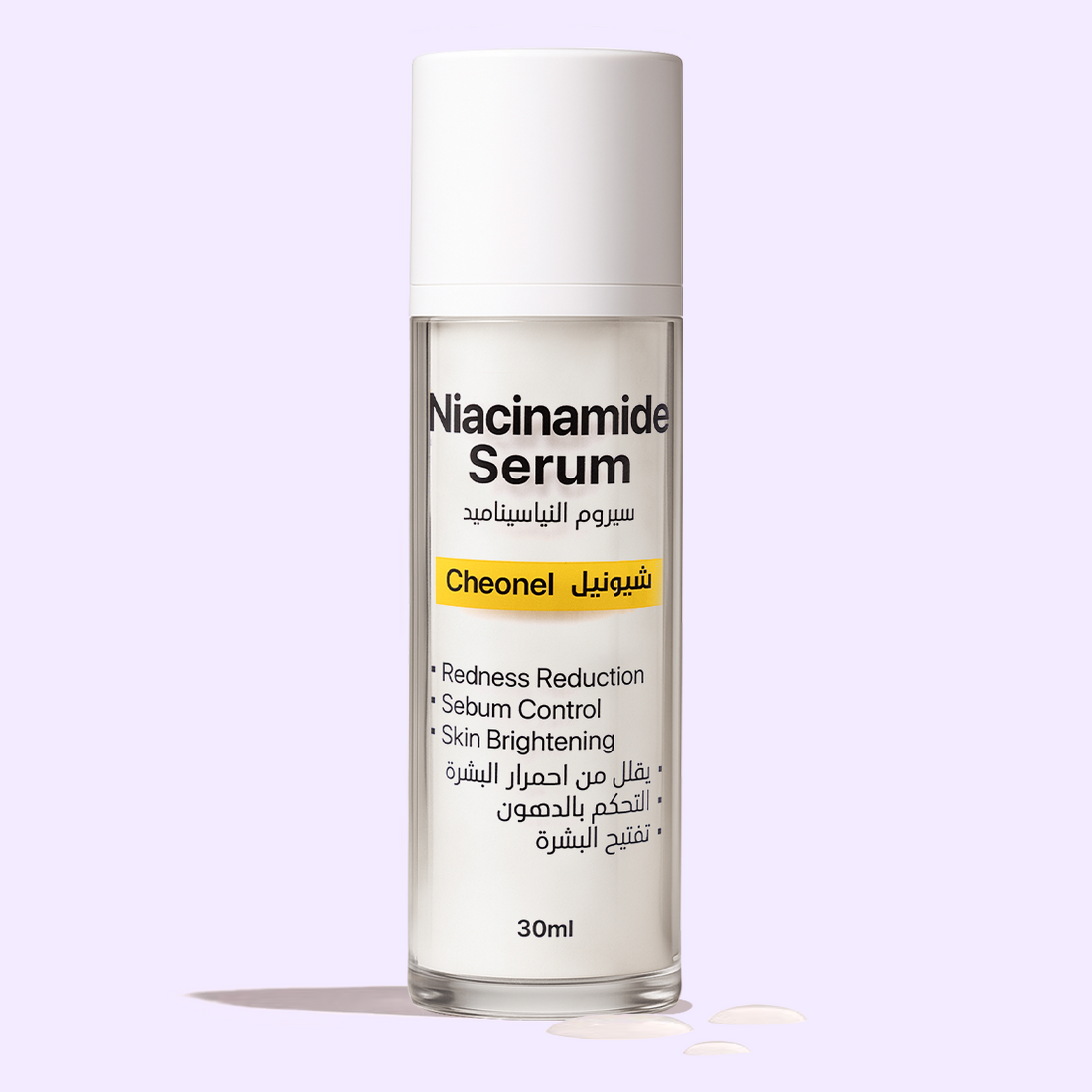 Niacinamide Serum