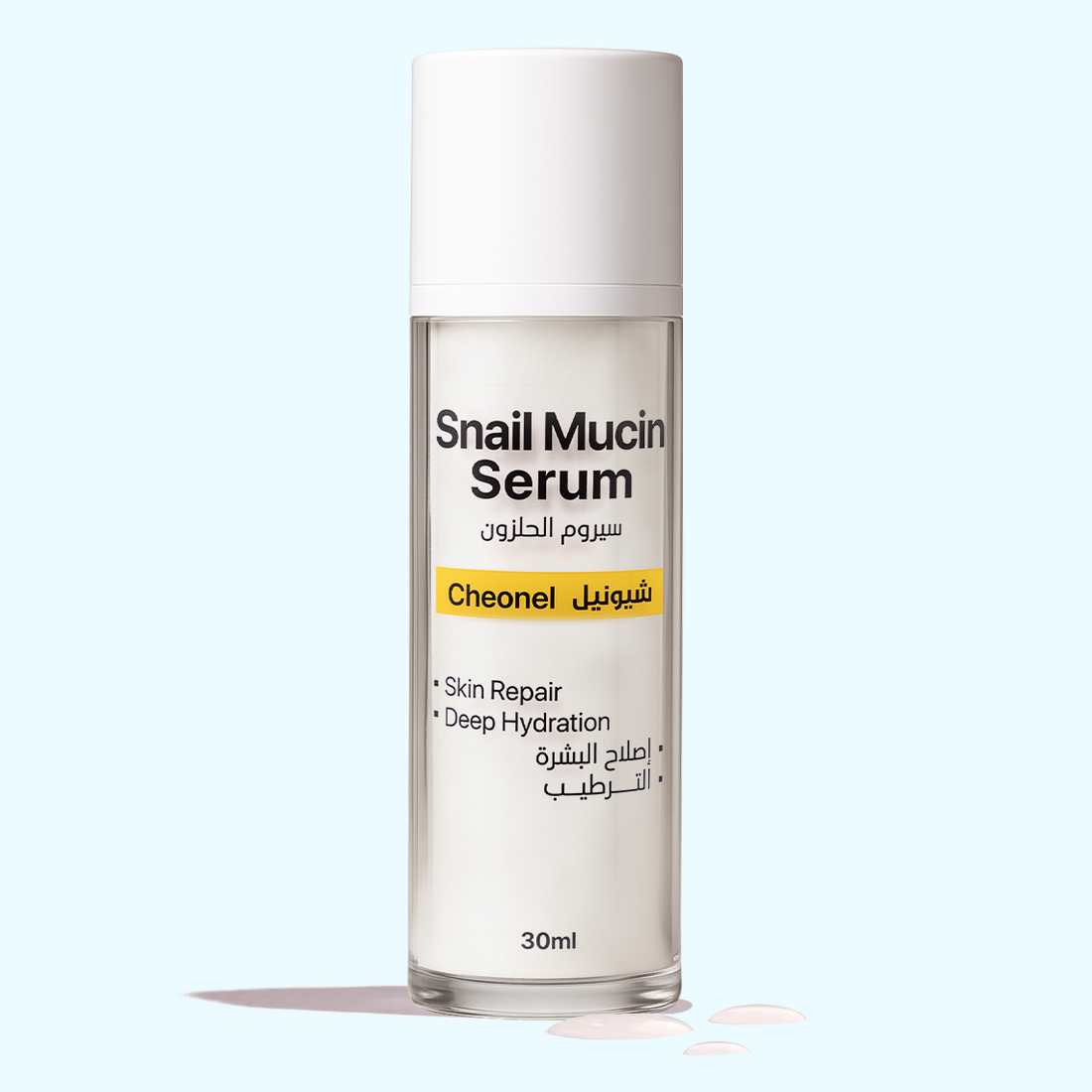 Snail Mucin Serum