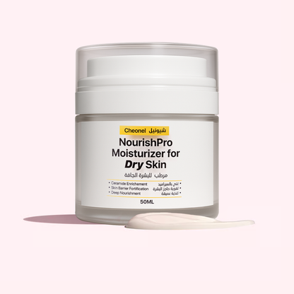 Nourish Pro Moisturizer for Dry Skin