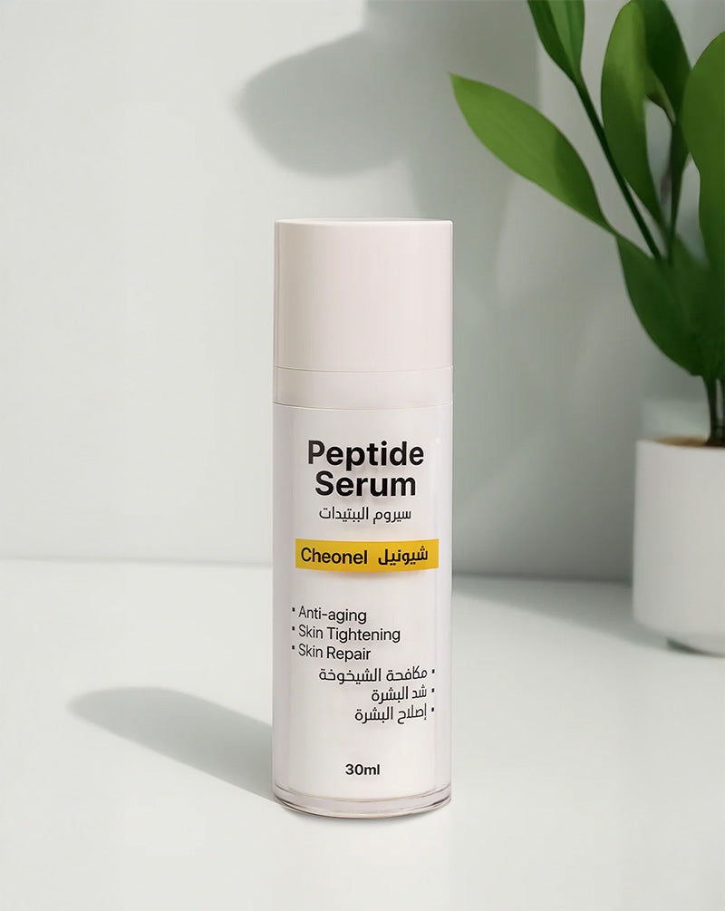 Peptide Serum